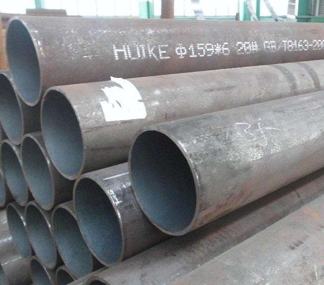 廠家供應(yīng)GB6479無縫鋼管 GB9948無縫鋼管石油裂化管批發(fā) 廠家供應(yīng)GB6479無縫鋼管 GB9948無縫鋼管石油裂化管批發(fā)